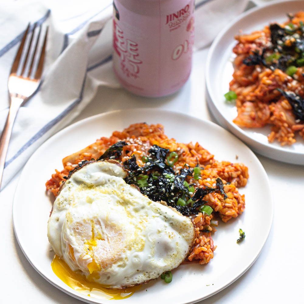 This Kimchi Fried Rice is so easy to make and a great way to use up your day-old rice. Make it a low-carb option with cauliflower rice for a healthy vegan dinner side. 